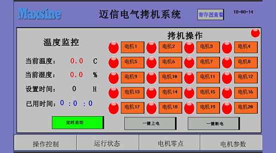 精准特马免费资料