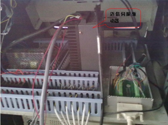精准特马免费资料