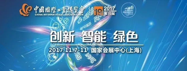 精准特马免费资料