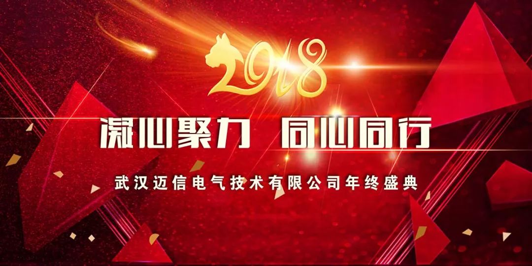 精准特马免费资料