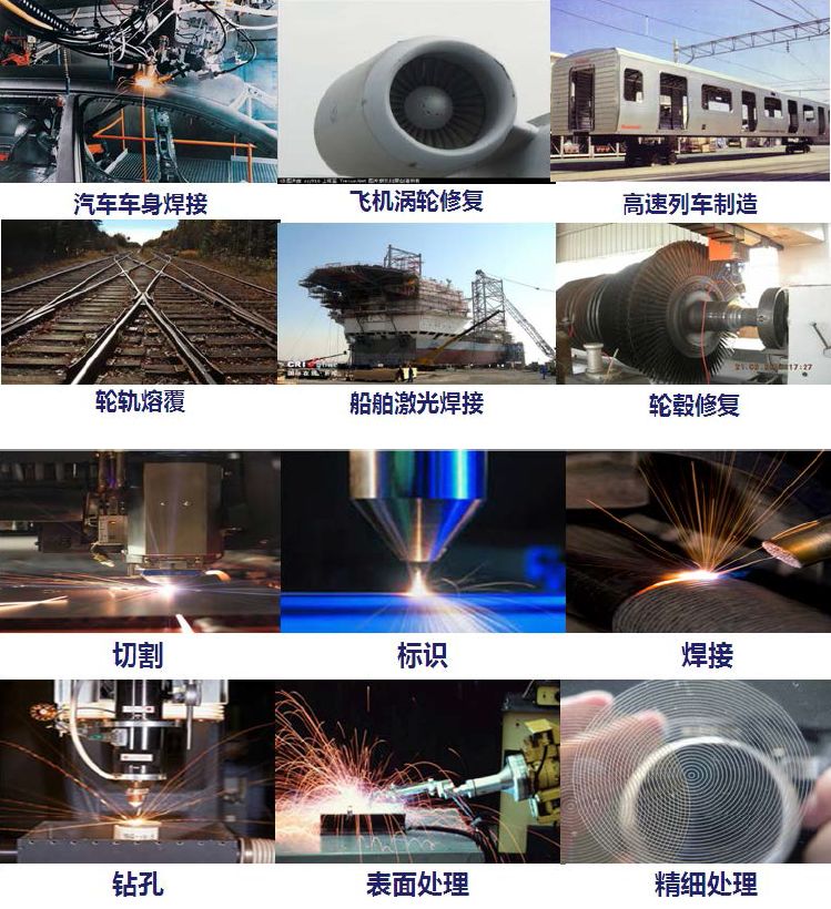 精准特马免费资料