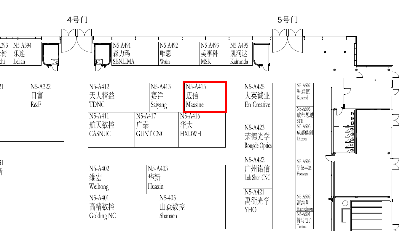 精准特马免费资料