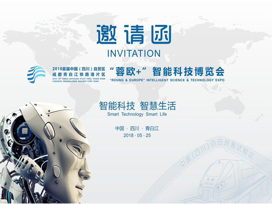 精准特马免费资料