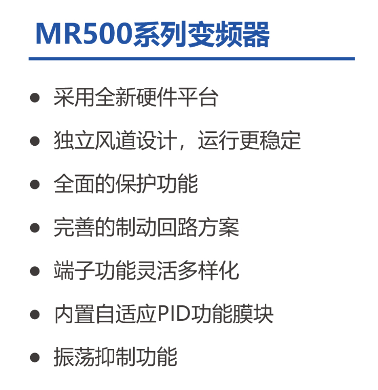 精准特马免费资料