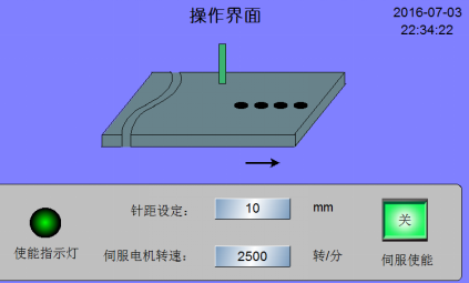 精准特马免费资料