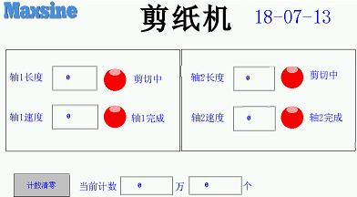 精准特马免费资料
