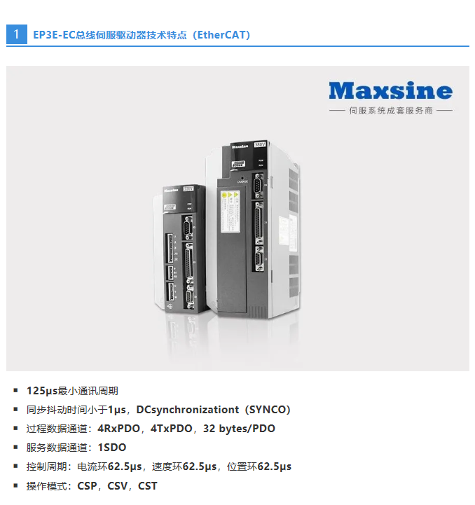 精准特马免费资料