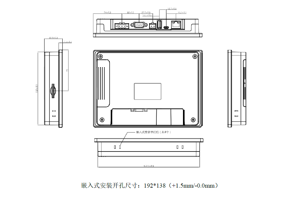 精准特马免费资料