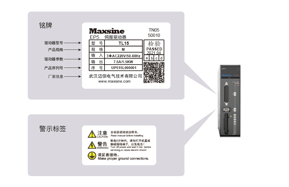 精准特马免费资料