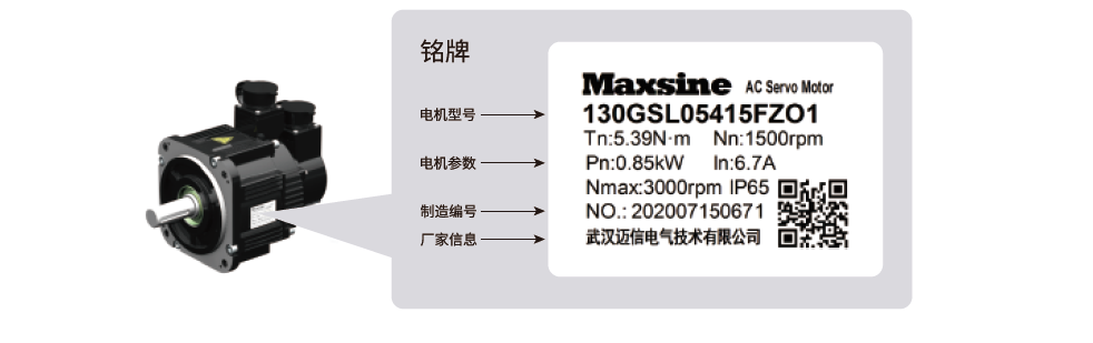 精准特马免费资料