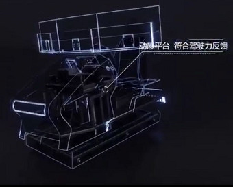 精准特马免费资料